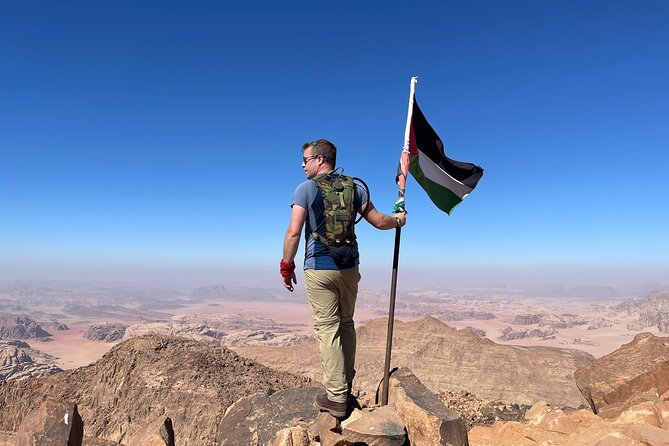Jebel Umm Adaami